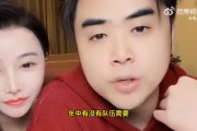 金年会有东西但不多？朱开：我如果真没东西 能在圈子混这么久？经理老板都傻子？
