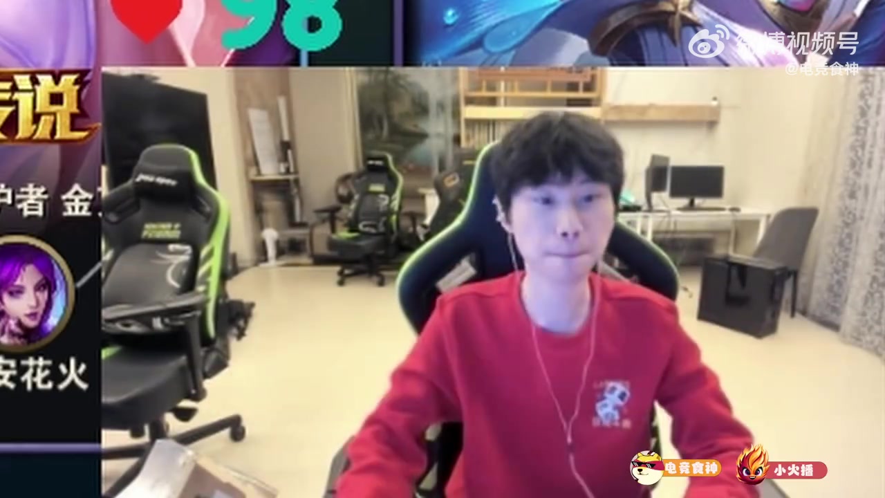 金年会体育赚麻了！Doinb：选手陪玩一天能赚8000，找四个人要3万2打组排