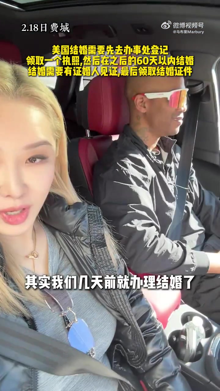 jinnianhui金年会马布里深情告白汪妤凌：很庆幸遇到你 请允许我永远做你的饭搭子