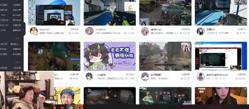 金年会金字招牌信誉至上想抱团了✊️Baolan：我们后四名有没有四方交易 队伍来联合一下