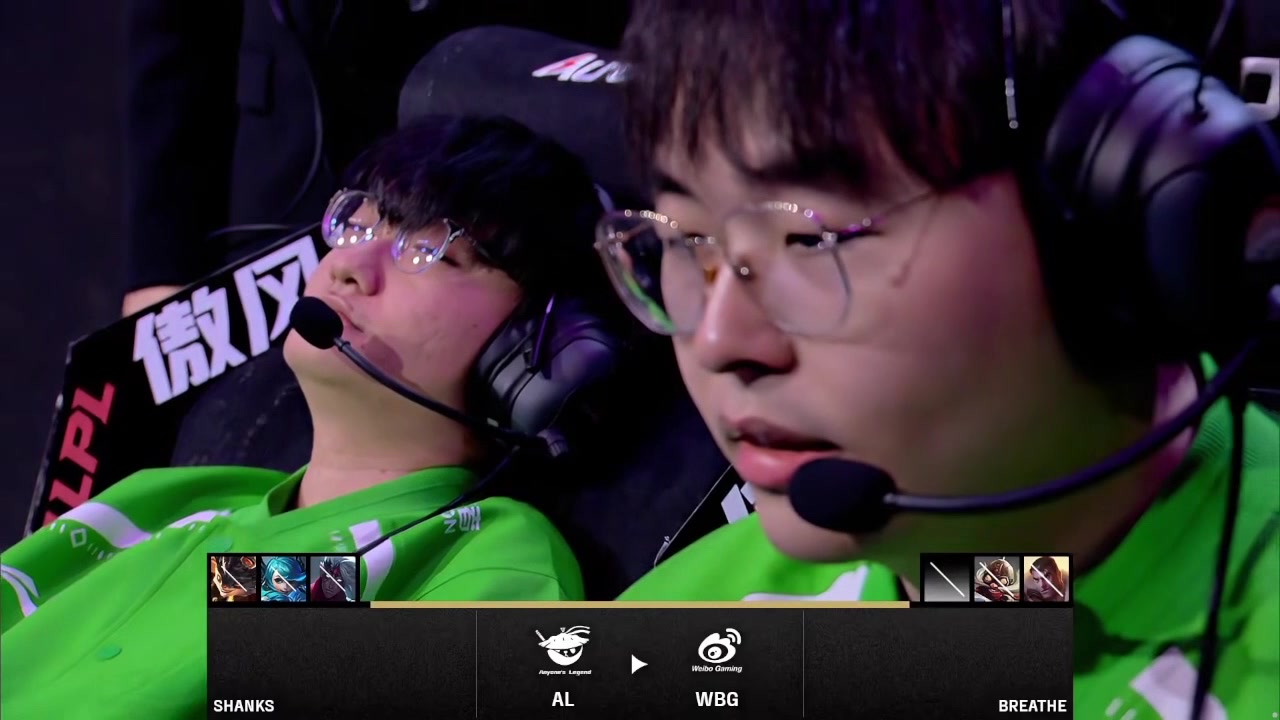 jinnianhui金年会怎么还搁这睡了！Breathe正在准备solo Tian直接躺在电竞椅