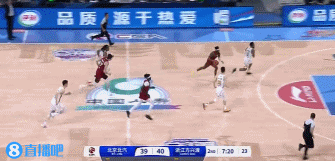 金年会主场沸腾！周琦扣篮+补篮&奥莫特里突外投连砍7分 北京轰13-0反超