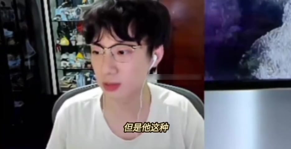 金年会金字招牌信誉至上Baolan锐评Meiko：竞技状态确实一般 从机器人开始节奏有点多 压力应该挺大