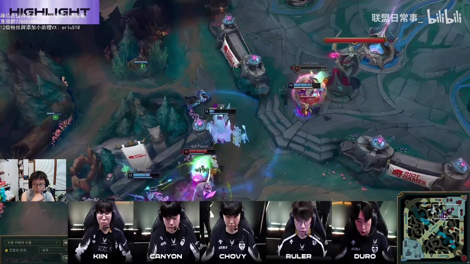 金年会金字招牌信誉至上米勒听蔚蓝新单曲滔汰：二重唱也太牛逼了!下次可以帮蔚蓝写歌词