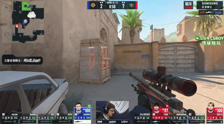 jinnianhui金年会🎮国图恐怖如斯!三叶+Emilia沙2双双游龙 LVG暴打Legacy赢图一